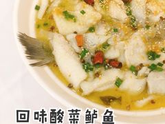-山泉公馆酒家(珠江新城店)