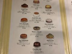 菜单-HARBS(名铁名古屋店)