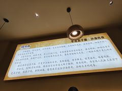-桂花香手工面(鼓楼店)
