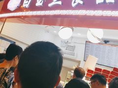 门面-白玉兰食品(甜云店)