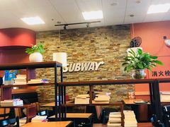 大堂-赛百味SUBWAY(萝岗万达店)