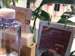 -YAMAKAWA(龙湖胥江天街店)