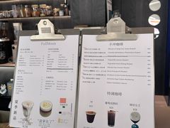 -FULL MOON满月咖啡