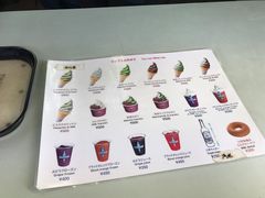 -神户六甲牧场(北野本店)