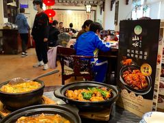 -山水茶艺馆·点心粤菜·30年老字号