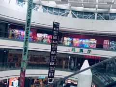 -星巴克臻选(宁波北仑银泰城店)