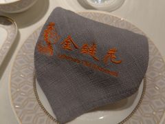 -金链花·泰国餐厅(国贸店)
