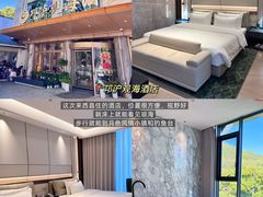 -西昌邛海湿地