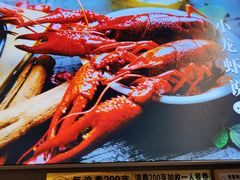 -在老街·淮安大排档·甜麻干煸龙虾·烧烤(河下古镇店)