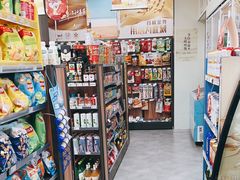 -十分便利店(加州二店)