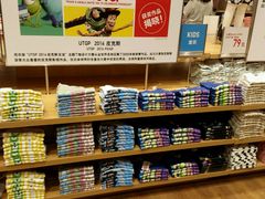 -优衣库(上海虹口龙之梦店)