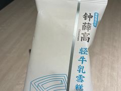 -新辣道鱼火锅(航天万源店)
