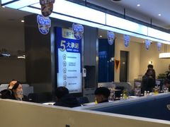 -兰湘子·湘菜小炒(盛龙广场店)