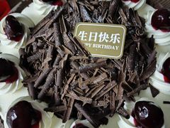 -味多美蛋糕(安定门店)