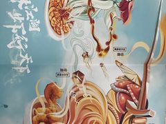 -徐记海鲜(南油永新汇店)