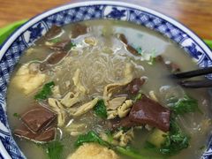 -苏生镇江鸭血粉丝(永泰国际广场店)