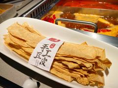 -渡娘火锅(大兴大悦春风里店)