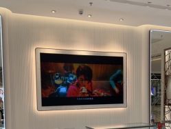 -I Do(重庆龙湖北城天街购物广场店)