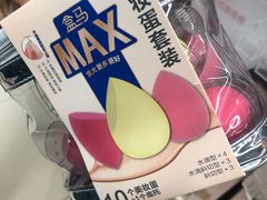 -盒马X会员店(上海森兰商都店)