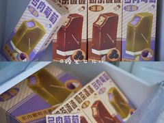-喜茶(中山利和新地店)