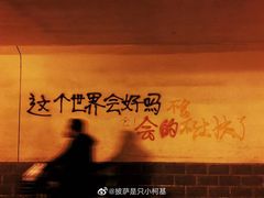 -福烤锦花(长乐路店)