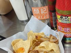 -颓记茶餐厅(美景总店)