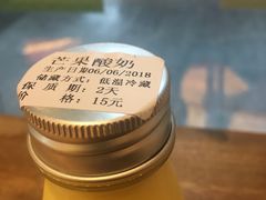 -华丰贺氏(营迹店)