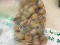 龙眼-百果园PAGODA(应元路店)