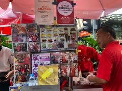 -詹爷爷乌节路街头冰淇淋