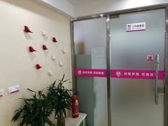 -爱月宝月嫂·育儿嫂(哈尔滨总店)