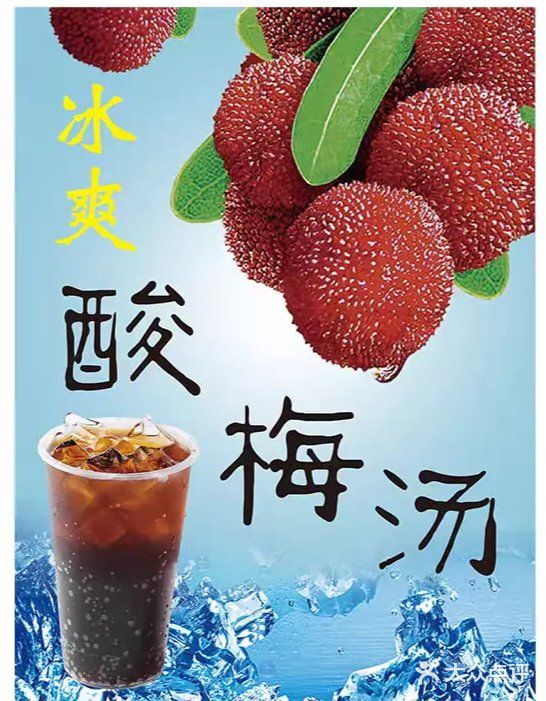标题：花都避暑圣地！躲开37℃酷暑