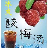 标题：花都避暑圣地！躲开37℃酷暑