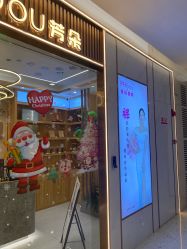 -芳朵美容养生SPA