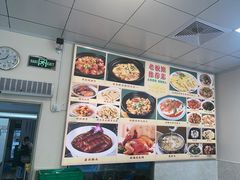 -芳华轩•客家菜馆(梧桐山店)