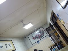 大堂-定家小酥肉·清真(回民街店)