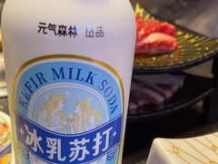 -AJIYA·池袋日式烧肉自助(天津万象城店)