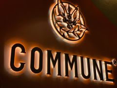门面-COMMUNE幻师(花园道店)
