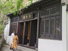 -幕燕滨江·长江观音景区