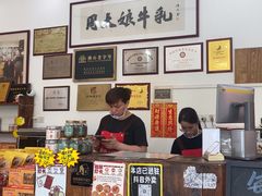 -周大娘牛乳(旧寨古村总店)