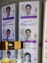 点击看大图 -深圳美莱医疗美容医院