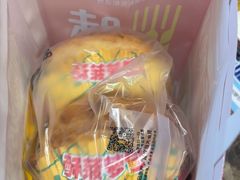 -味多美蛋糕(大红门店)