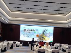 -西湖春天(中州店)