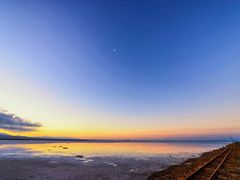 -青海茶卡盐湖文化旅游发展股份有限公司