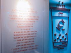 -KOI Thé(正佳广场店)