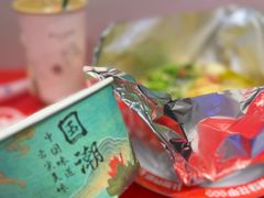 -见味花甲(合生汇店)