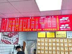 -泰粗卤加热卤味(义全店)