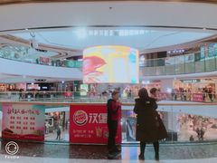 -万达广场(龙湖店)