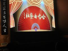 -哈哈曲艺社(西门闲亭店)