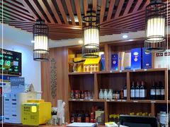 大堂-大家烤羊庄·聚餐团建·谢师宴·生日派对(南山店)
