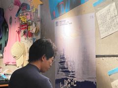 -跳海stage(三里屯店)